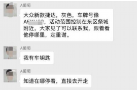 岑溪为什么选择专业追讨公司来处理您的债务纠纷？