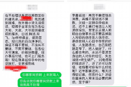 岑溪专业讨债公司有哪些核心服务？